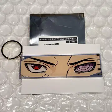 NARUTO 베이스야드 도쿄 아크릴 빅택 안경ver 오비토