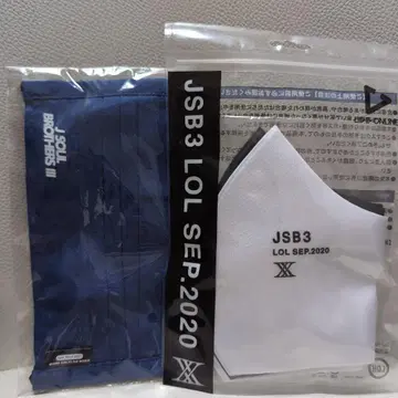 3대 JSB 마스크 2종류