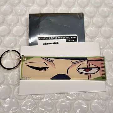 NARUTO 베이스야드 도쿄 아크릴 빅 택 눈ver 카카시