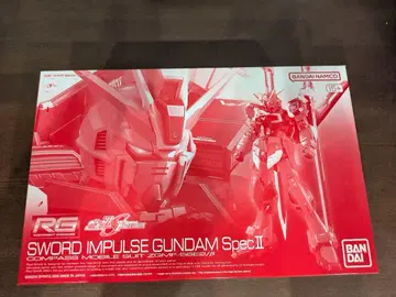 RG SWORD IMPULSE GUNDAM SpecII