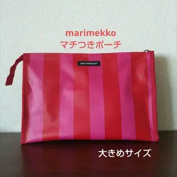 marimekko 파우치 밴드 포함 빅