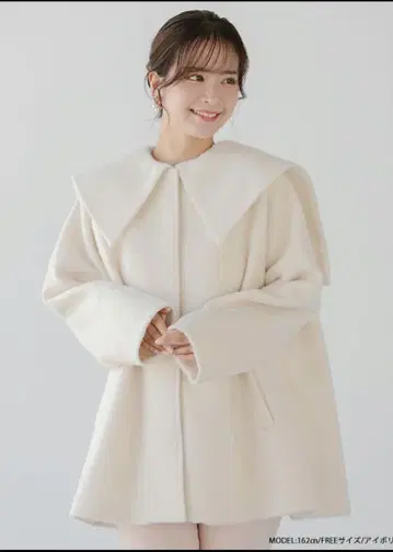 핏모어 fitmore 빅 칼라 울 라이크 샤기 코트