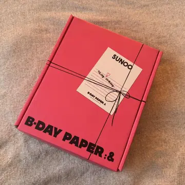 enhypen 선우 sunoo B-DAY PAPER birthday