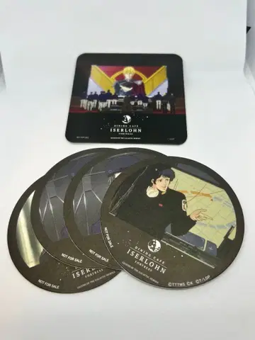 이젤론 포트리스 코스터 세트