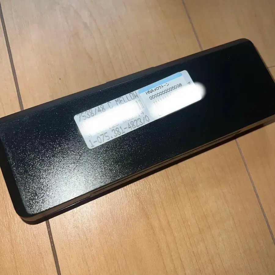 6번째 상품 이미지