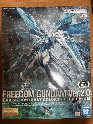 MG 프리덤 건담 Ver.2.0 크로스 대비 컬러 블루