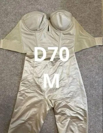 D70 M 브라이덜 이너 THE TREAT DRESSING