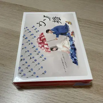 우소콘 Blu-ray