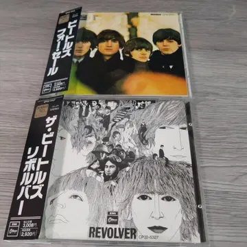 더 비틀즈 CD BEATLES FOR SALE REVOLVER
