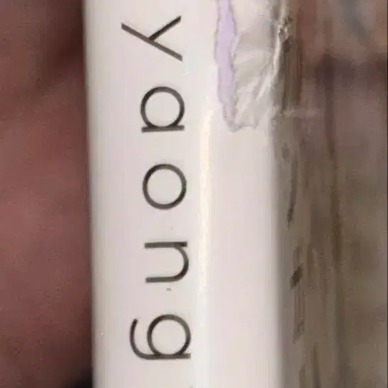 3번째 상품 이미지