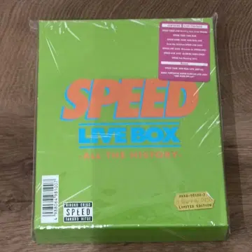 SPEED LIVE BOX -ALL THE HISTORY- Blu-ray