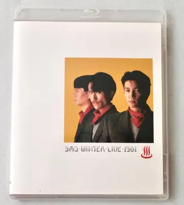 YMO WINTER LIVE 1981 BD반