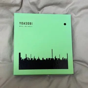 YOASOBI THE BOOK II