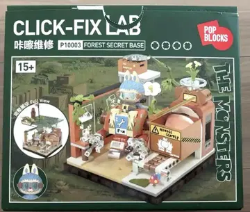 Labubu 시리즈 블록 피규어 Click-Fix Lab