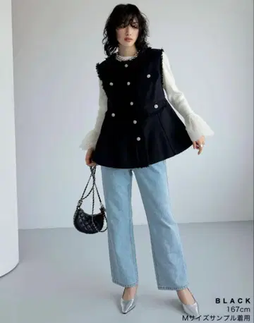 Re:EDIT 프린지 블랙 베스트 여성용 베스트 M 리디