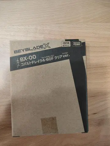 베이블레이드X BX-00 코볼트 드레이크 4-60F 클리어Ver.
