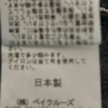 12번째 상품 이미지