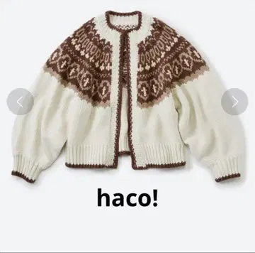 haco! 느긋하게 걸쳐 따뜻하고 귀여운 노르딕 니트 가디건