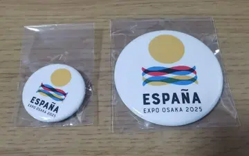 오사카 간사이 만박 스페인 파빌리온 캔뱃지(대소) 세트