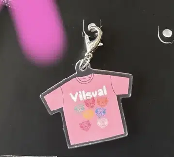 TravisJapan 키링 완전 생산 한정판