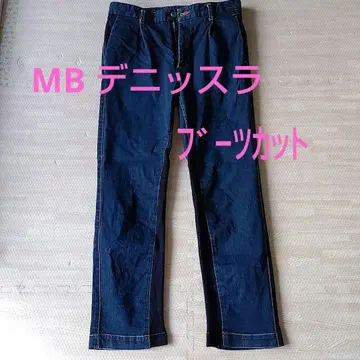 MB 하이엔드 오카야마 데님 데니스라 M 부츠컷 리메이크 인디고