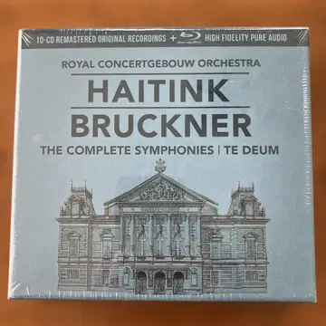 Bruckner The Complete Symphonies Te Deum