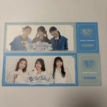 TrySail BestSail 메모리얼 티켓 요코하마