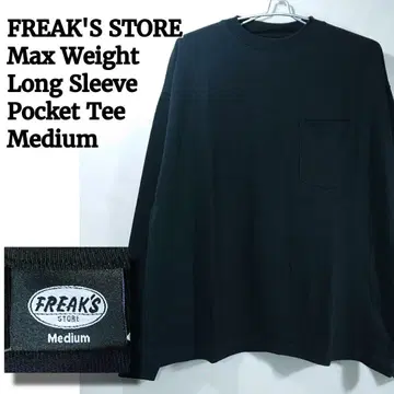 [ 미사용 새상품 ] 프릭스스토어/맥스웨이트/긴팔 포켓 T셔츠/블랙/M