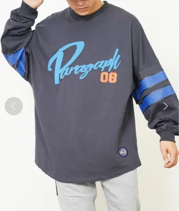 Paragraph P08 블랙 롱 슬리브 남녀 공용