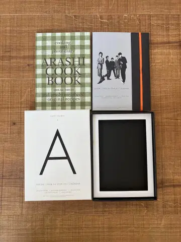 ARASHI COOK BOOK 아라시 달력 요리 도서