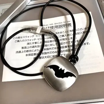 미사용 스와치 비쥬 박쥐 패턴 목걸이 정품 Swatch