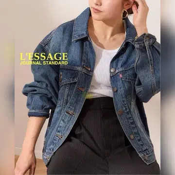이번 시즌 JOURNAL STANDARD L'ESSAGE 데님 자켓