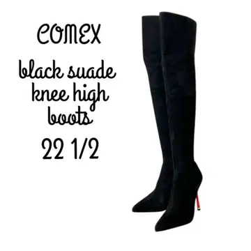 COMEX 코메 니하이 부츠 스웨이드 레드 힐 22.5 블랙