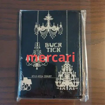BUCK-TICK 2013-2014 DIARY 수첩