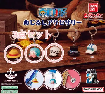ONE PIECE 메지루시 액세서리 루피 로 초파