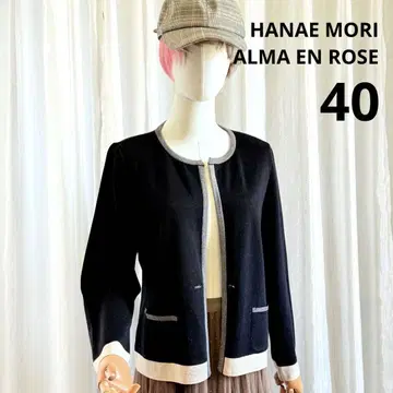 ALMA EN ROSE 모리하나에 블랙 긴팔 가디건 버튼 포함