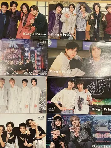 King & Prince FC 뉴스레터 8권 + 생일 카드 2장 세트