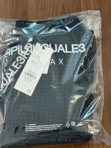 1PIU1UGUALE3 RELAX 스핀들 로고 와플 롱 팬츠