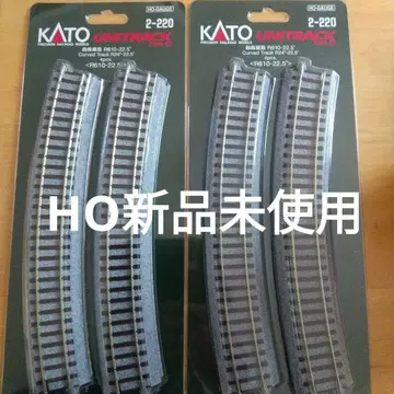 KATO UNTRACK R610-22.5 커브 레일
