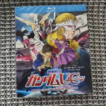 기동전사 건담 UC Blu-ray