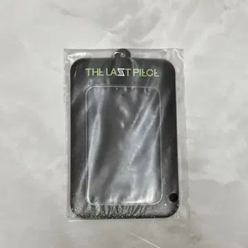 BMSG THE LAST PIECE 트레이딩 카드 케이스