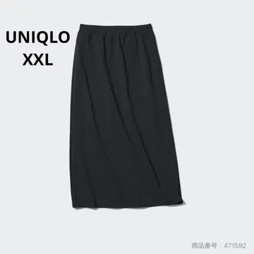 UNIQLO 울트라 스트레치 에어리즘 롱 스커트