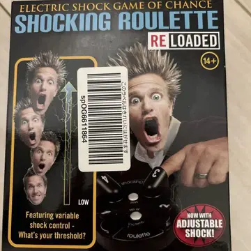 SHOCKING ROULETTE