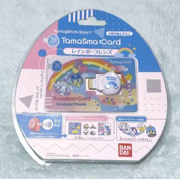 타마스마 카드 [ 레인보우 프렌즈 ]