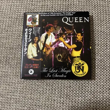 QUEEN 86년 6월 7일 스톡홀름 공연