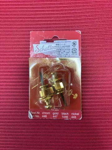Schaller Security Lock 보안 잠금장치 구형 미사용