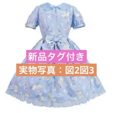 Angelicpretty SPACE TOYS 원피스