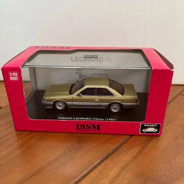 아오시마 DISM 1/43 F31 레퍼드 알티마 미니카