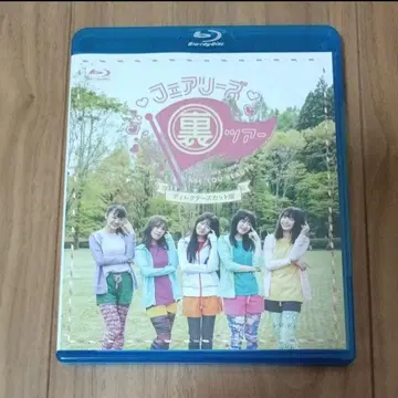 페어리즈 뒷이야기 투어 Blu-ray