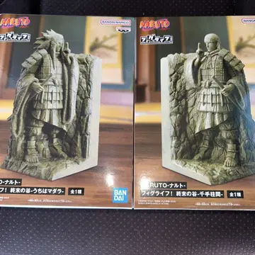 NARUTO 피그라이프 종말의 계곡 세트